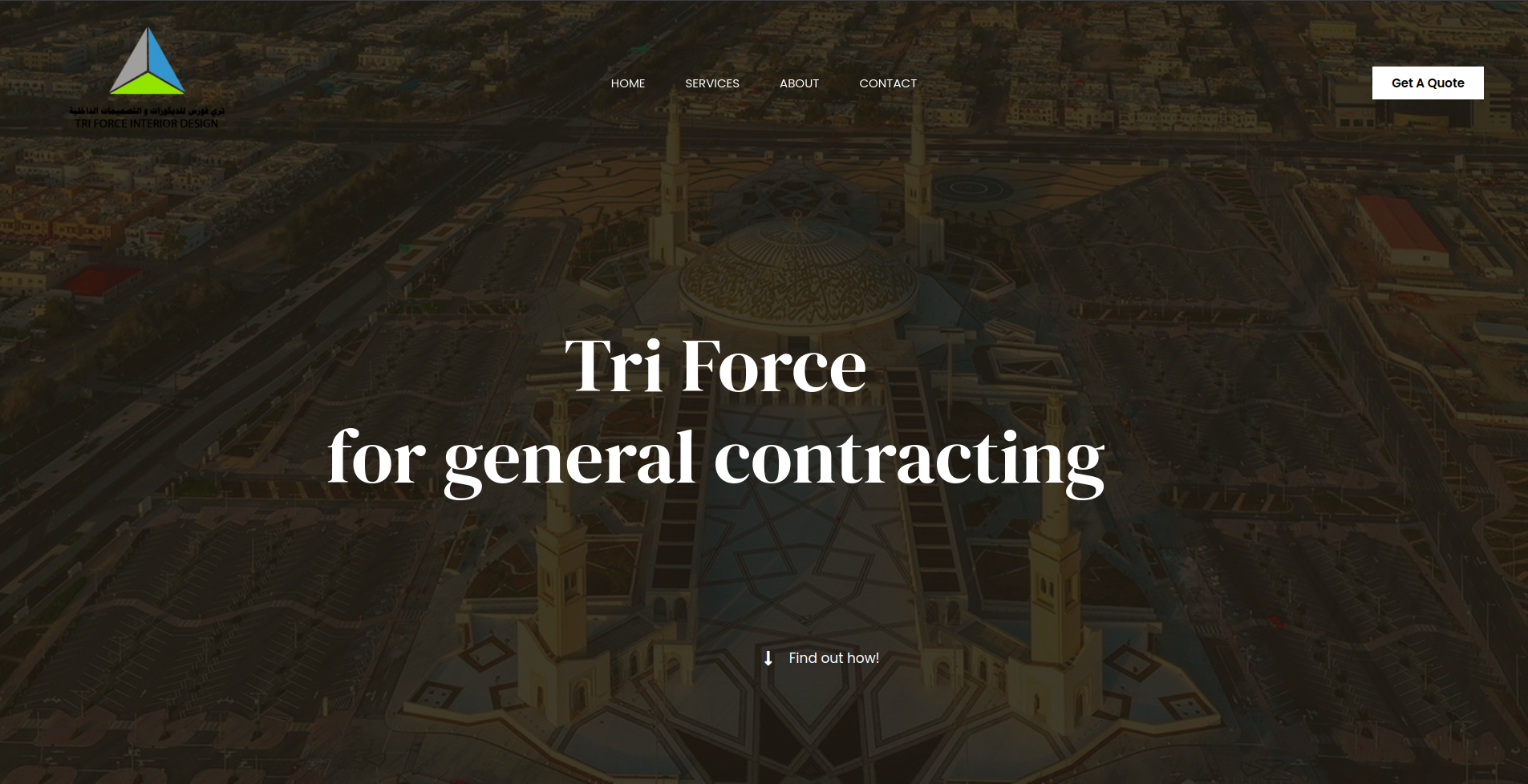 Tri Force UAE